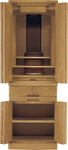 仏壇 モダン 床置き モダン仏壇 インテリアイースト48号 リビング おしゃれ 【保証付き】 デザイン コンパクト