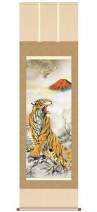 |  | x  J^ N }Ջ} kT