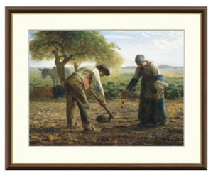 G  I| A[gz zG mn鏒A ~[