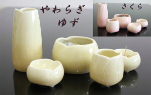 yZbgz 炬 y5_Zbgz 