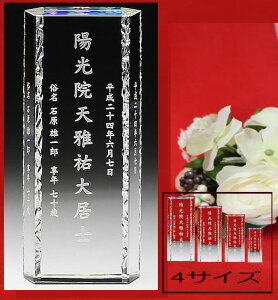 ʔv NX^ʔv _ʔv TbNX