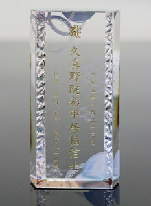 ʔv NX^ʔv _ʔv TbNX