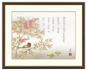 J^ { z  Ɖ^ ГV  F