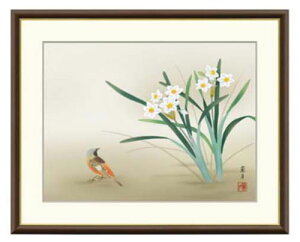 Ԓ ~ { z ɏ g䗖 ŎR