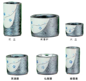 _ Ƌ MyăV[Y()6_Zbg