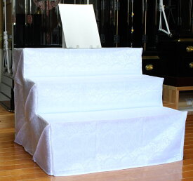 楽天市場 祭壇 白布の通販