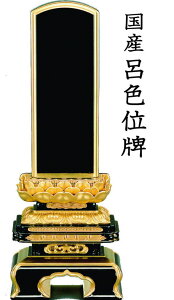 ʔv CFʔv Yʔv ʕ ɏq @ 5.5