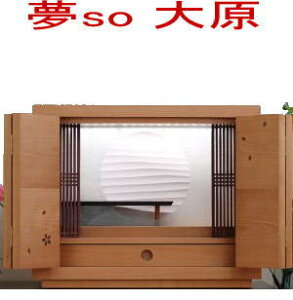 d _ u _d CeAso 匴 Y y{z rO  yۏؕtz fUC RpNg