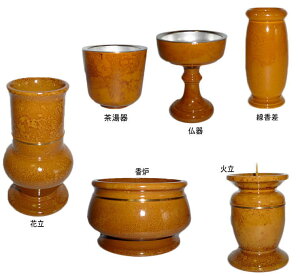 yƋzy_zyzD3.5@6