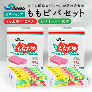 ACX lߍ킹 V n ACX Yi 85ml×12{ jroI[ V n ACX lߍ킹 Y ACX Zbg ACXo[  X o[ Zbg Mtg Zbg 