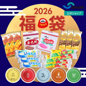 2026 5~Zbg 5000~Zbg lߍ킹 ACX ACXo[ ACXLfB[ t[c  X ACXN[ Y roI[ ʕ y ZCq[ z y  