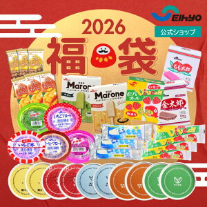 2026 1~Zbg 10000~Zbg lߍ킹 ACX ACXo[ ACXLfB[ t[c  X ACXN[ Y roI[ ʕ y ZCq[ z y 