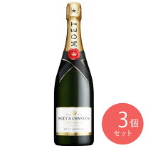 楽天市場】モエエシャンドン 750ml 3本の通販