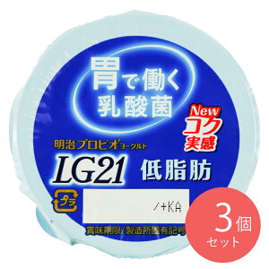 �����v���r�ILG21���[�O���g�ᎉ�b 112g×3��