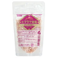 丹羽久 ヒマラヤ岩塩（ピンクソルト） 130g