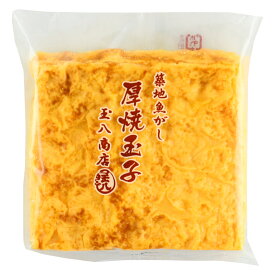 築地 玉八 玉子焼 半切 1本