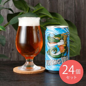 �V�� �G�`�S�r�[�� FLYING IPA 350ml×24�{�y�P�[�X�̔��z