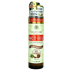 ��䏟�R�� MCT�I�C�� 360g