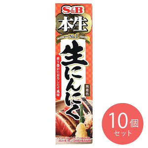 �G�X�r�[�H�i �{�� ���ɂ�ɂ� 43g×10��