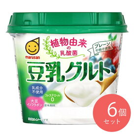 マルサンアイ 豆乳グルト〔0736〕400g×6個