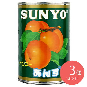 �T�����[ ������ 4���� 410g×3��