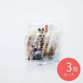 ささ圭 厚焼き笹かまぼこ 28g5枚×3個 | D+2
