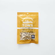 東洋ナッツ食品 TON’Sカシューナッツ 75g