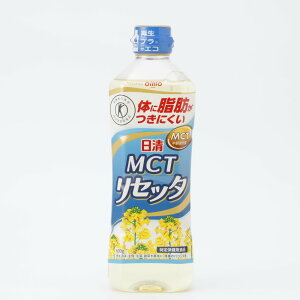 ����MCT���Z�b�^ 600g