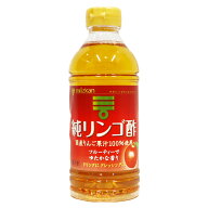 ミツカン 純りんご酢 500ml
