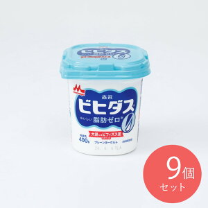 �X�i �r�q�_�X�v���[�����[�O���g���b0 400g×9��