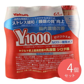 ヤクルト Y1000糖質オフ (110ml×6本パック)×4個