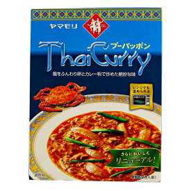 ヤマモリ タイカレー プーパッポン 160g
