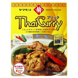 ヤマモリ タイカレープリック 160g