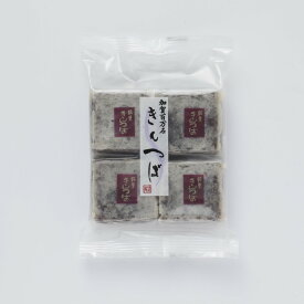 味路庵 加賀百万石きんつば 4個