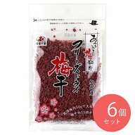 千年屋 フリーズドライ梅干 50g×6個