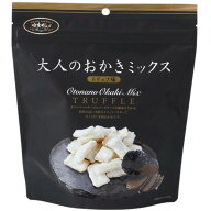 味楽グルメ 大人のおかきミックス トリュフ味 120g