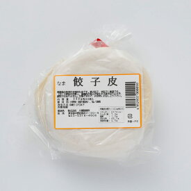 八幡ぎょうざの皮 350g | 消費期限：発送日より4日間