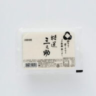 三之助 特選三之助 370g