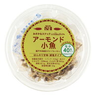 成城石井 おさかなスナック アーモンド小魚 減塩 115g