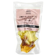 2種ナチュラルチーズとハモンセラーノのオイル漬け 170g
