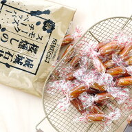 成城石井【ペッパー】桜燻しのスモークチーズ 165g