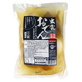 成城石井出雲おでん 850g