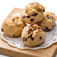 成城石井自家製 チョコと胡桃のスコーン 6個 | D+2 / 賞味期限：発送日より5日間