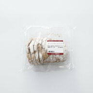 成城石井自家製 カンパーニュ スライス | D+2 / 消費期限：発送日より2日間