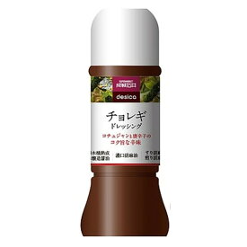 成城石井desica チョレギドレッシング 250ml