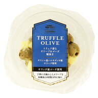 成城石井自家製 トリュフ香る オリーブ&ゴーダ 130g | D+2