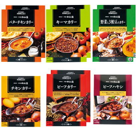 【数量限定】【E】成城石井×新宿中村屋 カリーセット 6種10個入 | 賞味期限2026年09月06日