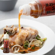 成城石井 なんでもいける醤油ドレッシング 280ml