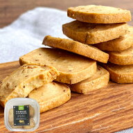 成城石井自家製 グラナパダーノチーズクッキーオニオン＆ペッパー 11枚｜D+2