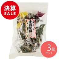 決算セール#28 まとめ買いがお買い得 成城石井 手巻納豆三種ミックス 140g×3個